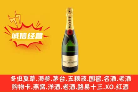 攀枝花市回收名仕洋酒